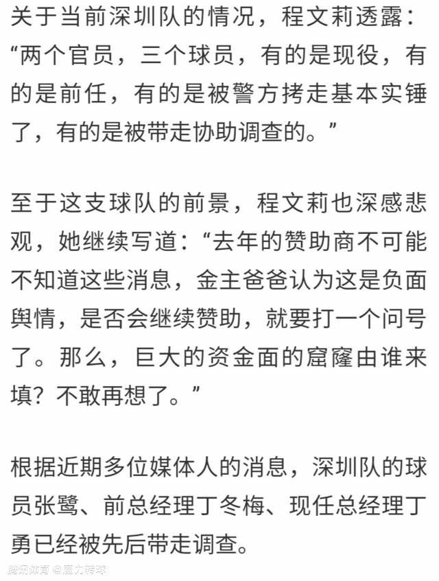 一个小时后，早就按捺不住的宋天铭已经开始坐不住了。